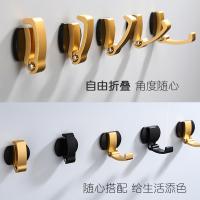 uploads/erp/collection/images/Home Garden/YiuQing/XU0628588/img_b/XU0628588_img_b_4